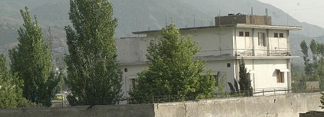 Photo by Sajjad Ali Qureshi, used under Creative Commons license